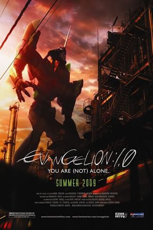 Evangelion: 1.0 You Are (Not) Alone Online Anschauen