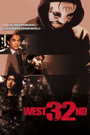 West 32nd Online Anschauen