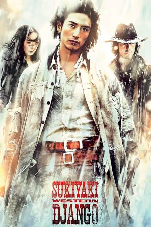 Sukiyaki Western Django Online Anschauen