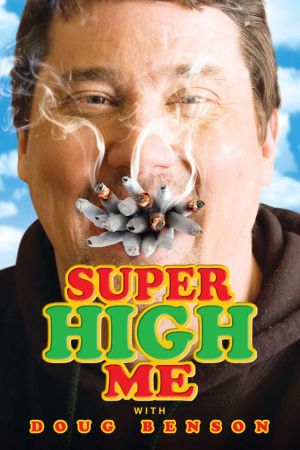 Super High Me