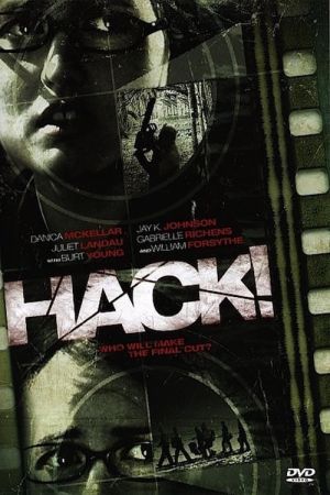 Hack! - Wer macht den letzten Schnitt?