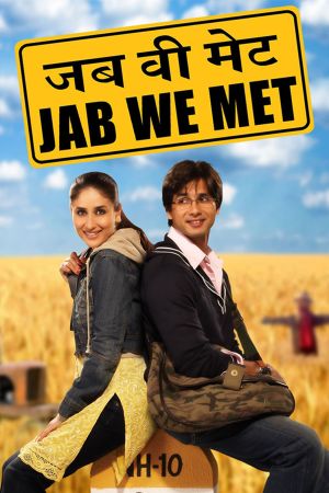 Jab We Met - Als ich Dich traf