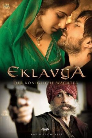 Eklavya - Der königliche Wächter