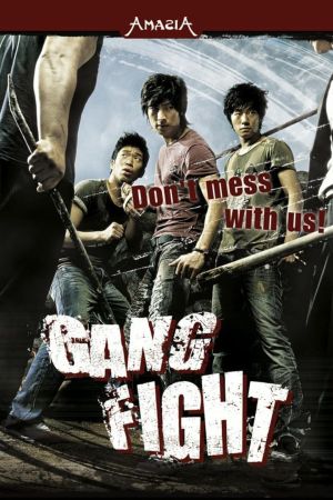 Gangfight Online Anschauen