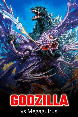 Godzilla vs. Megaguirus Online Anschauen