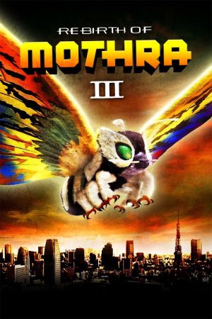 Mothra - King Ghidorah kehrt zurück Online Anschauen