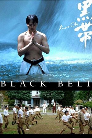 Black Belt