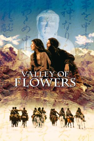 Valley of Flowers Online Anschauen