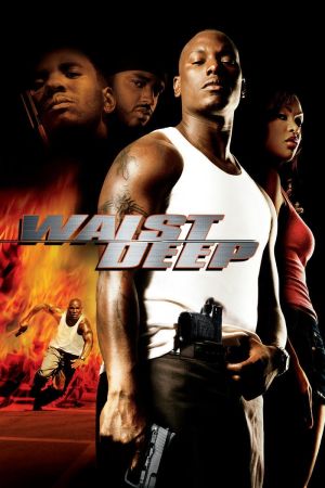 Waist Deep - Bis zum Hals Online Anschauen