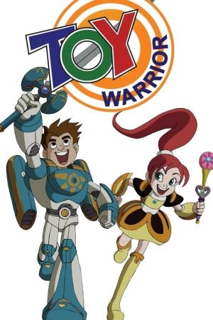 Toy Warrior - Der Spielzeug-Ritter Online Anschauen