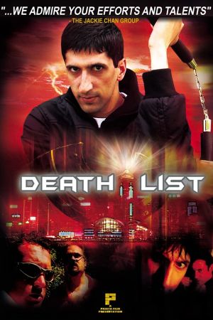 Death List Online Anschauen