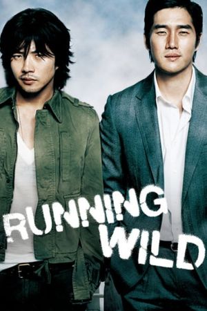 Running Wild Online Anschauen