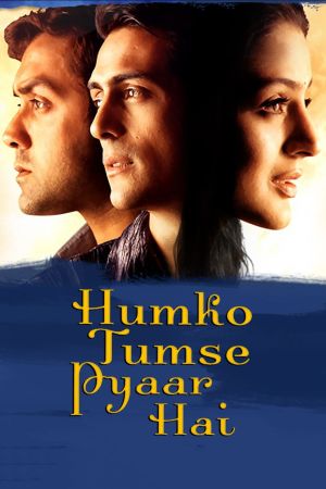 Humko Tumse Pyaar Hai - Blinde Liebe in Prüfung Online Anschauen