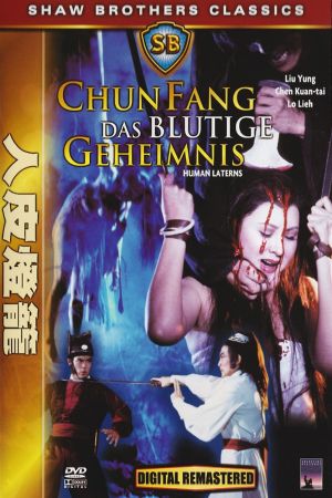 Chun Fang - Das blutige Geheimnis Online Anschauen