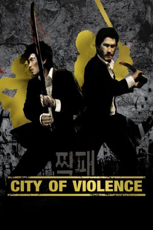 City of Violence Online Anschauen