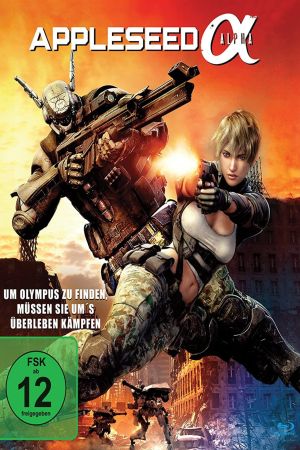 Appleseed Alpha Online Anschauen