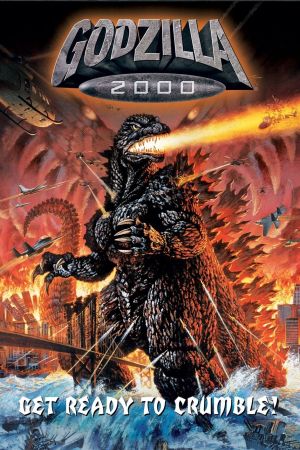 Godzilla 2000: Millennium Online Anschauen