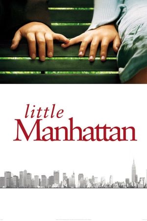 Little Manhattan Online Anschauen