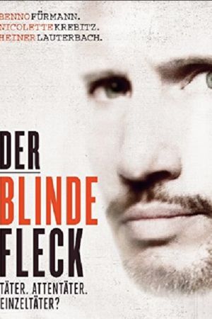 Der blinde Fleck Online Anschauen