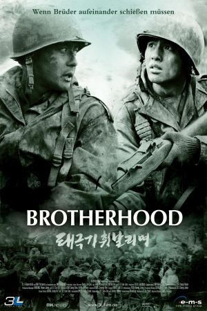 Brotherhood Online Anschauen