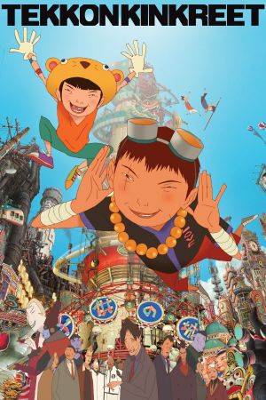 Tekkonkinkreet Online Anschauen