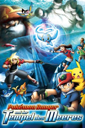 Pokémon 9: Pokémon Ranger und der Tempel des Meeres Online Anschauen