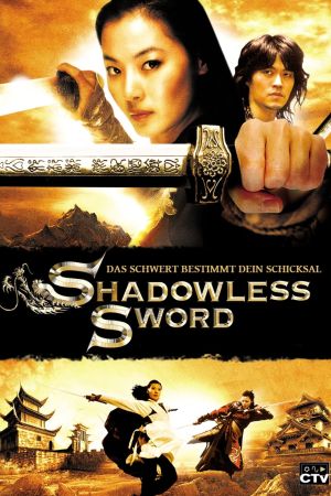 Shadowless Sword Online Anschauen