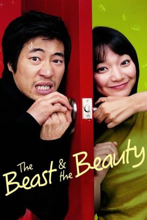 The Beast & the Beauty Online Anschauen