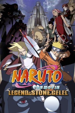 Naruto - The Movie 2 - Die Legende des Steins von Gelel Online Anschauen