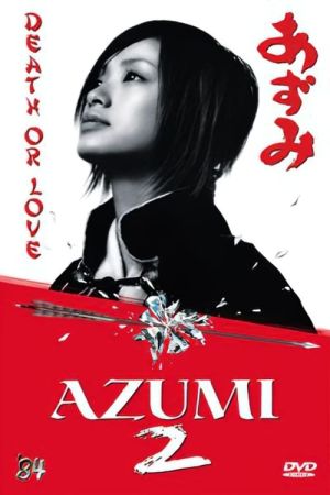 Azumi 2 - Death or Love Online Anschauen