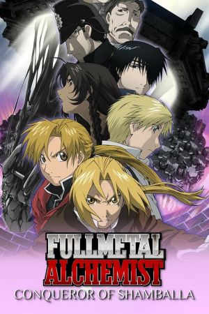 Fullmetal Alchemist - Der Film: Der Eroberer von Shamballa Online Anschauen