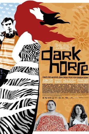 Dark Horse Online Anschauen