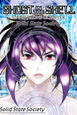 Ghost in the Shell - Stand Alone Complex: Solid State Society Online Anschauen