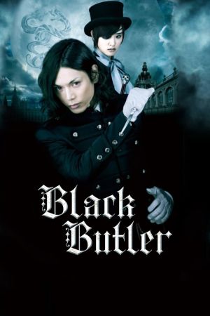 Black Butler Online Anschauen