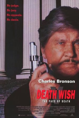 Death Wish 5 - Antlitz des Todes Online Anschauen