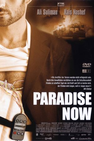 Paradise Now Online Anschauen