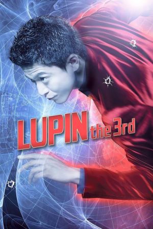 Lupin the 3rd - Der Meisterdieb Online Anschauen