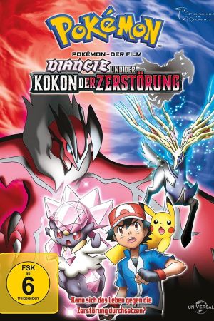 Pokémon 17: Diancie und der Kokon der Zerstörung Online Anschauen