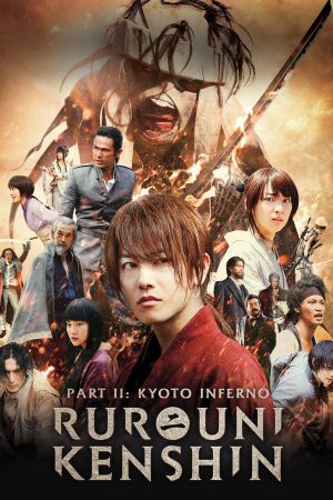 Rurouni Kenshin 2: Kyoto Inferno Online Anschauen