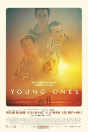 Young Ones Online Anschauen