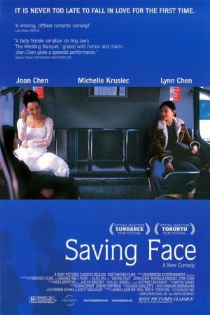 Saving Face - Liebe und was noch? Online Anschauen