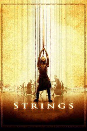 Strings - Fäden des Schicksals