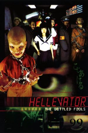 Hellevator Online Anschauen