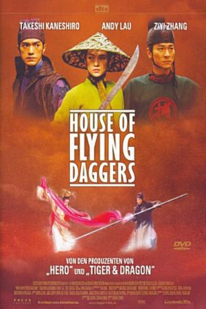 House of Flying Daggers Online Anschauen