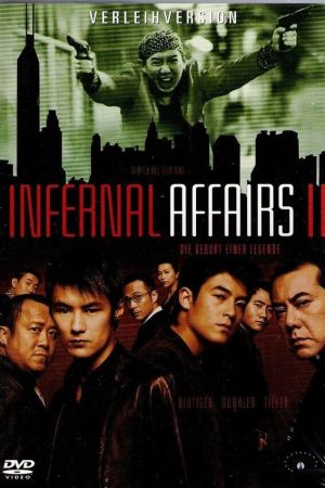 Infernal Affairs II