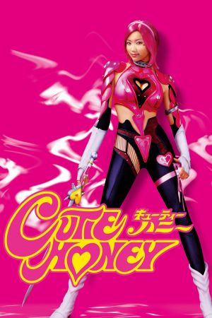 Cutie Honey Online Anschauen