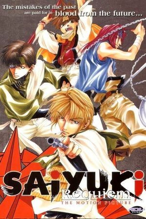 Saiyuki Requiem Online Anschauen