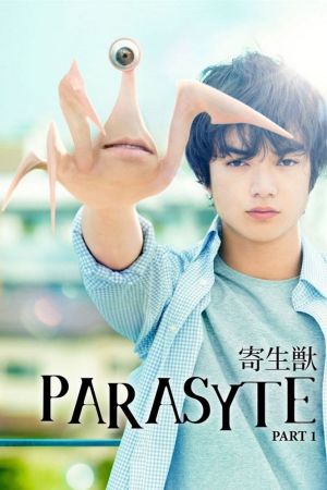 Parasyte - Film 1 Online Anschauen