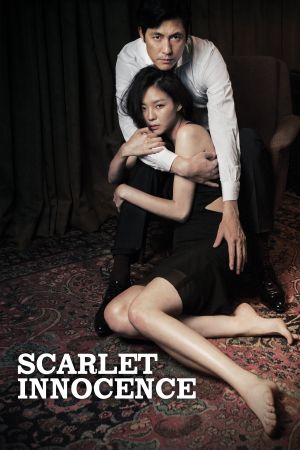 Scarlet Innocence Online Anschauen