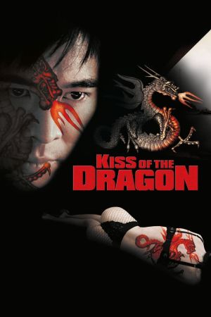 Kiss of the Dragon Online Anschauen